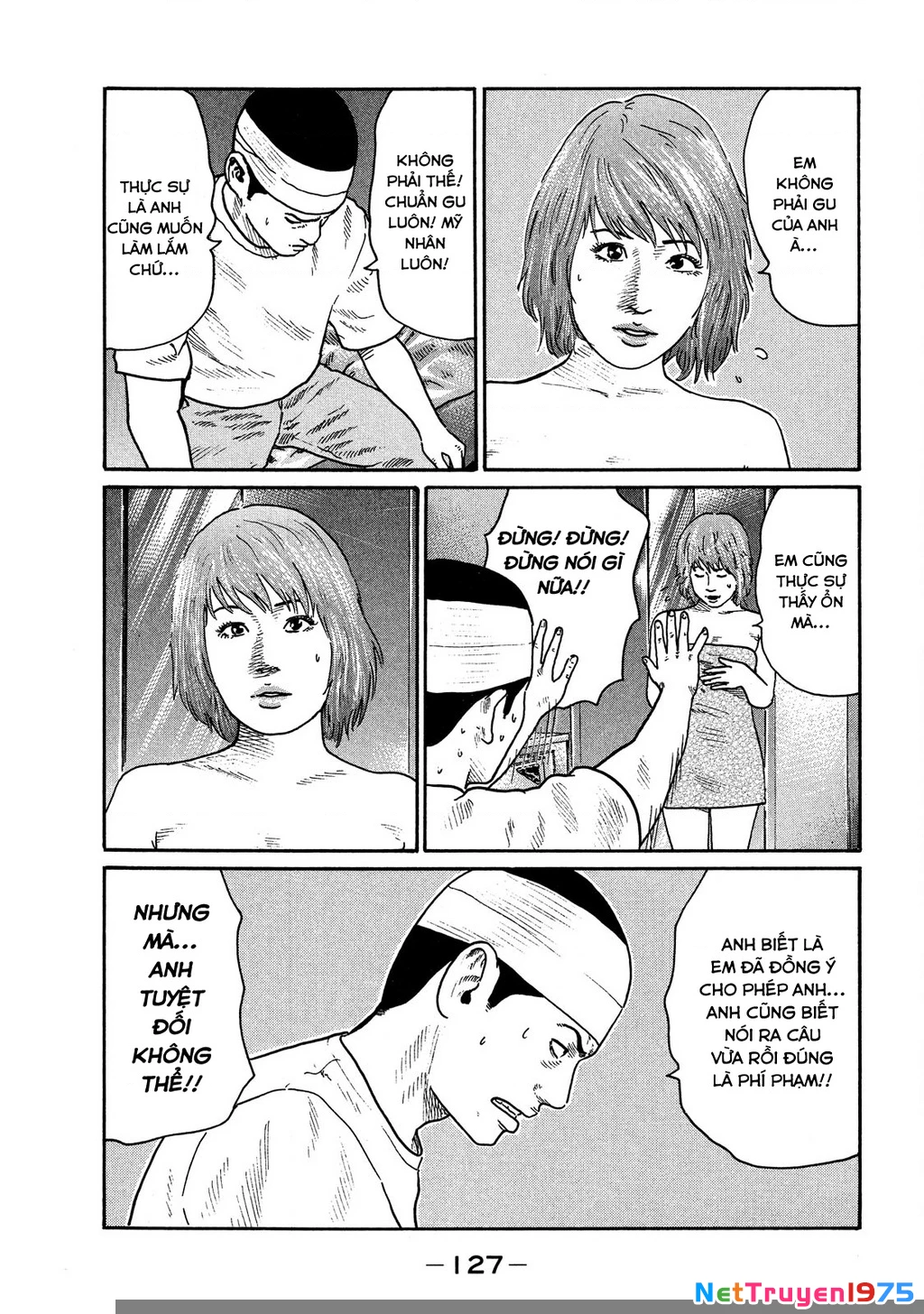 Dù Thế Nào Đi Nữa / Đó Là Tình Bạn Naniwa Chapter 112 - 8