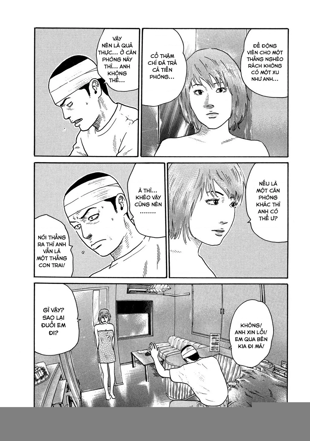Dù Thế Nào Đi Nữa / Đó Là Tình Bạn Naniwa Chapter 112 - Trang 2
