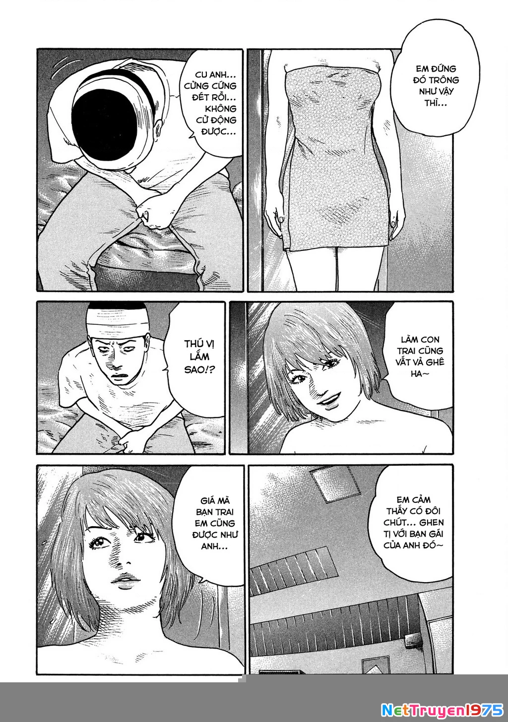 Dù Thế Nào Đi Nữa / Đó Là Tình Bạn Naniwa Chapter 112 - Trang 2