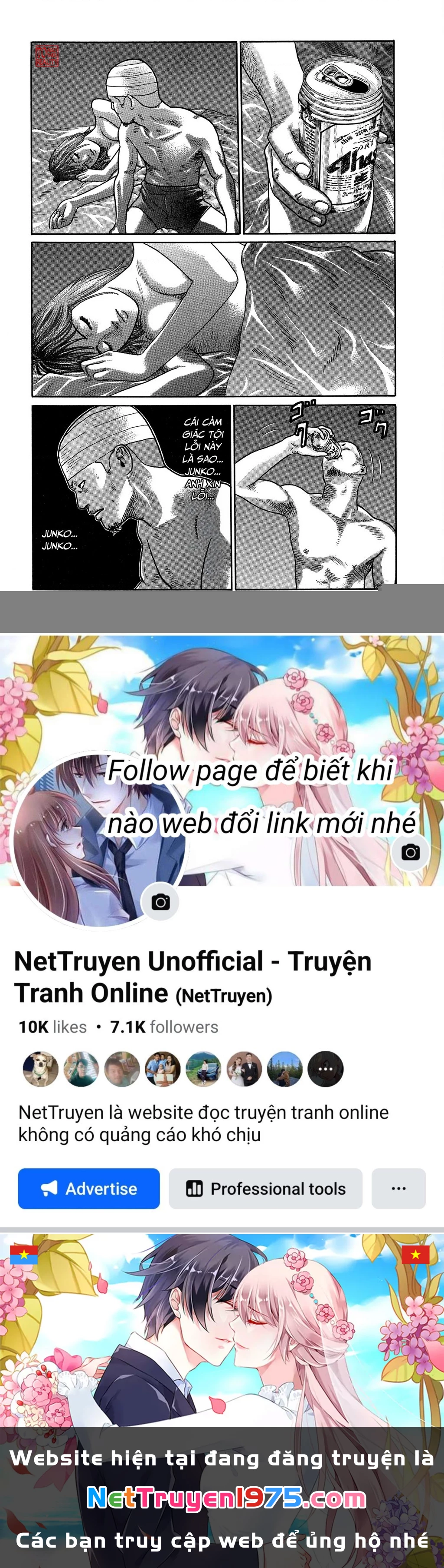 Dù Thế Nào Đi Nữa / Đó Là Tình Bạn Naniwa Chapter 112 - Trang 2