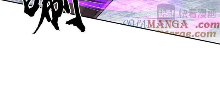 Ta có thể vô hạn bạo kích Chapter 93 - 52