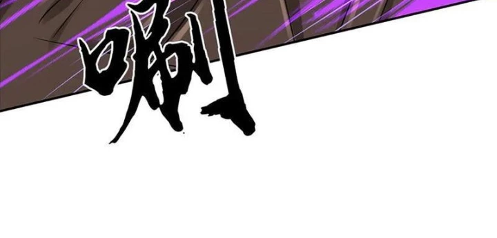 Ta có thể vô hạn bạo kích Chapter 93 - 54