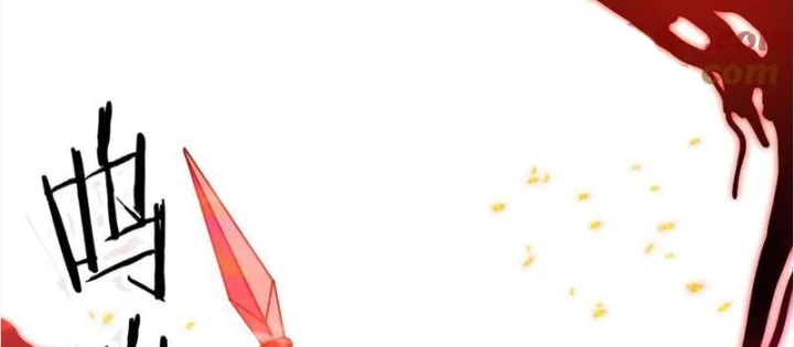 Ma tu tái sinh: Khởi đầu nhặt được một hành tinh zombie Chapter 37 - 54