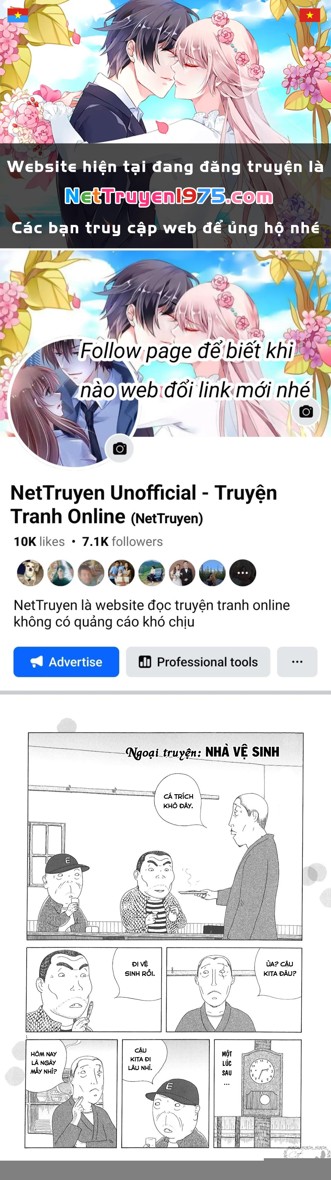 Quán Ăn Về Đêm Chapter 57.5 - 1