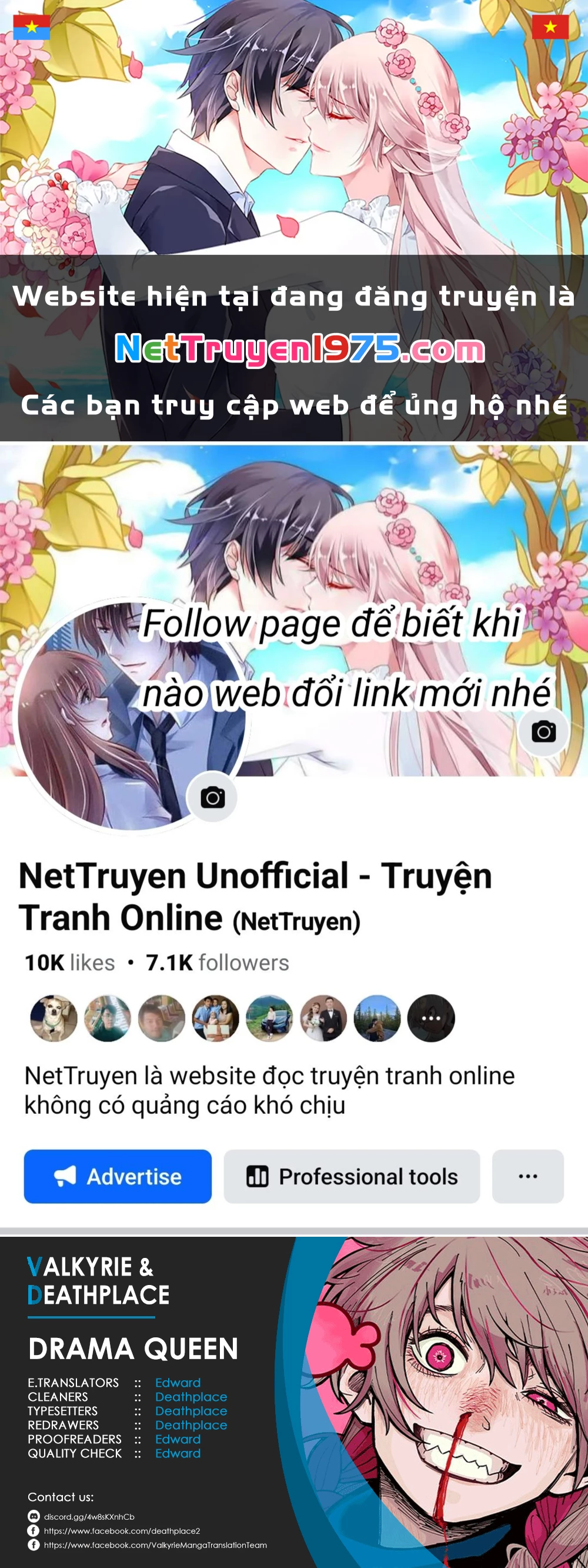 Drama Queen Chapter 15 - 1