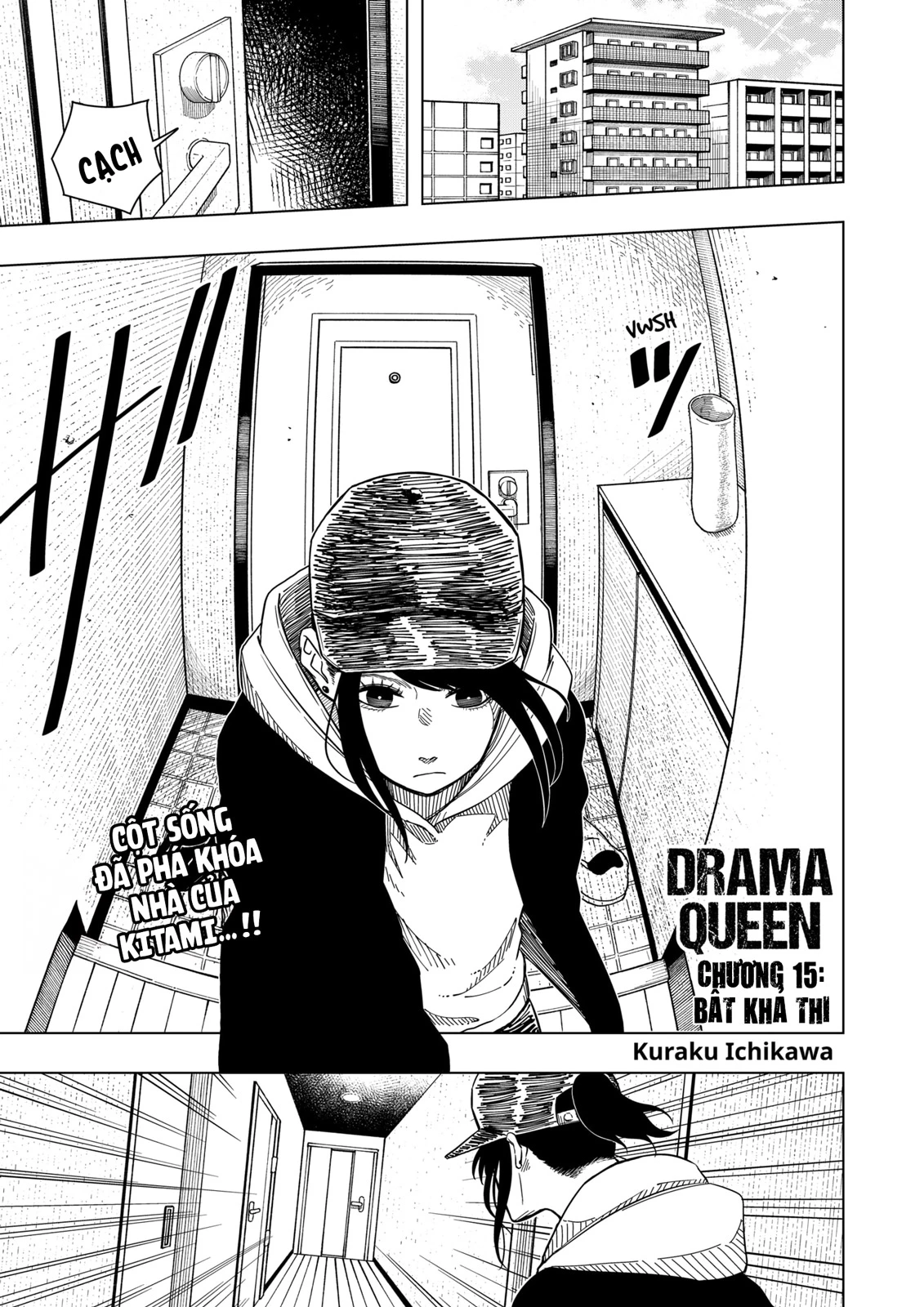 Drama Queen Chapter 15 - Trang 2