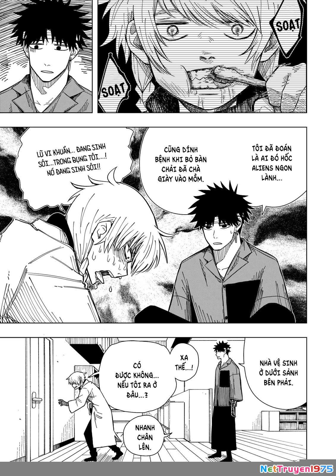 Drama Queen Chapter 15 - Trang 2
