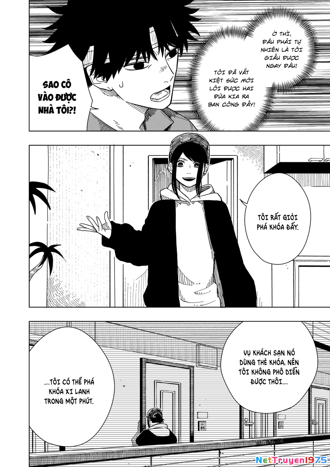 Drama Queen Chapter 15 - Trang 2