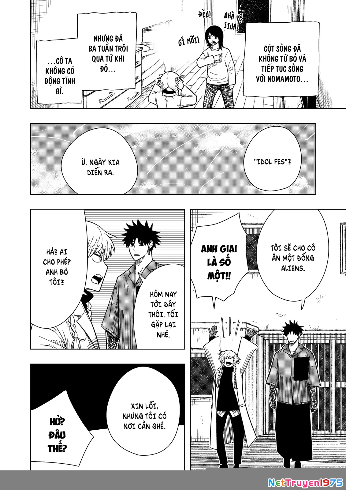 Drama Queen Chapter 15 - Trang 2