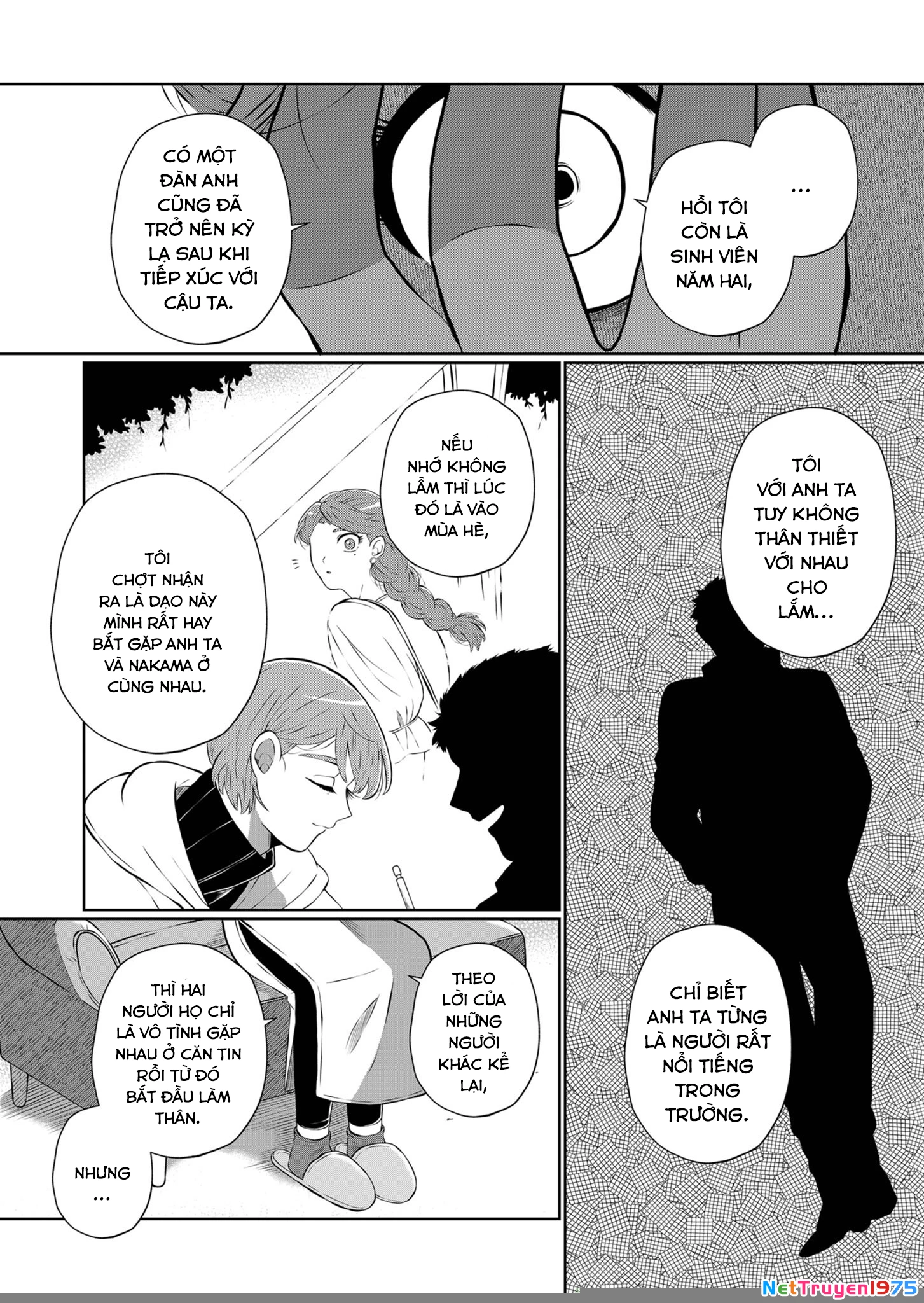 He Was My Brother Chapter 17 - Trang 2