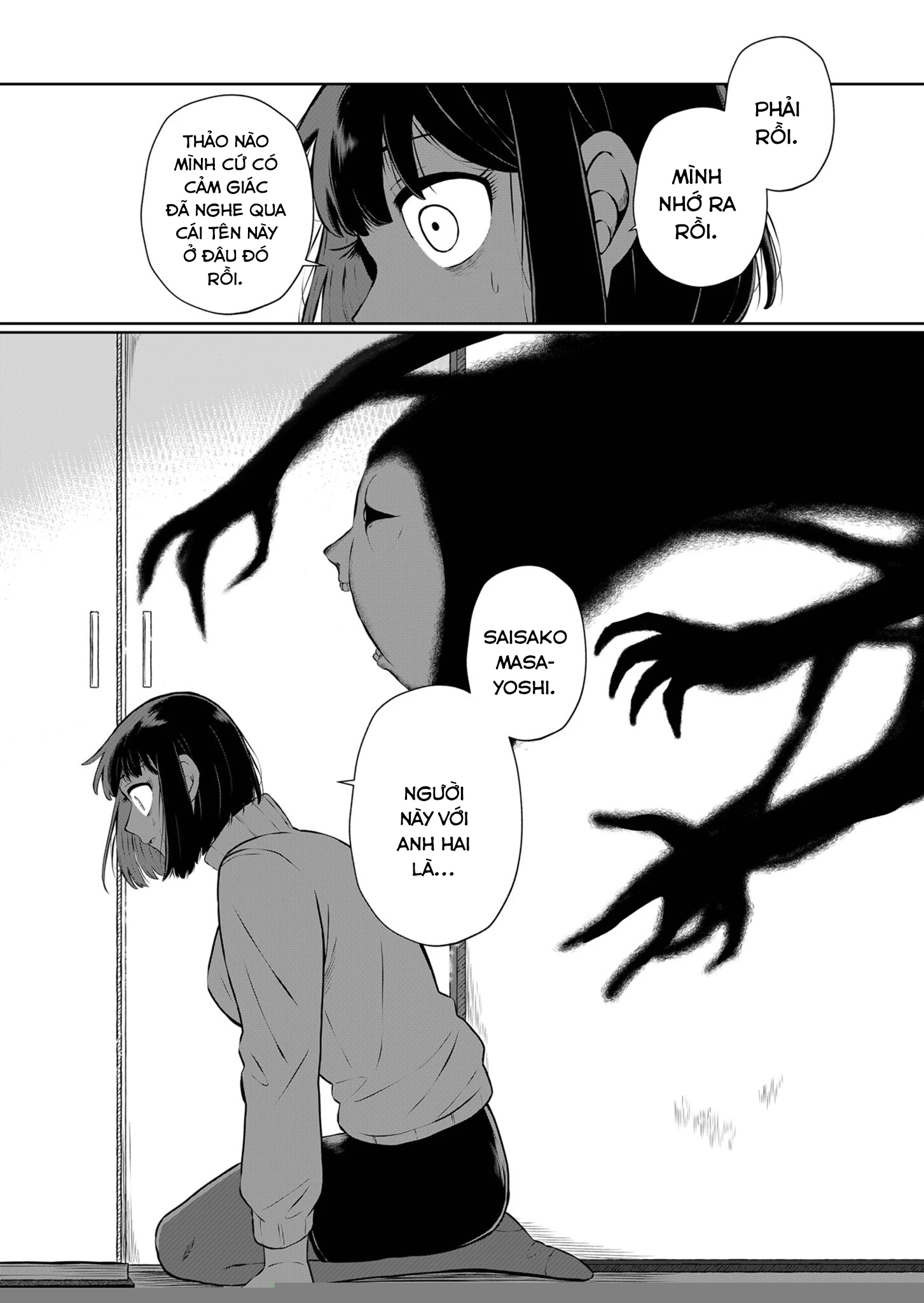 He Was My Brother Chapter 17 - Trang 2