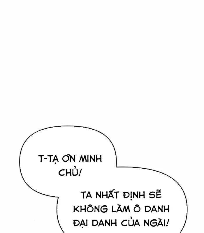 Chuyên Gia Côn Trùng tại Đường Gia Tứ Xuyên Chapter 35 - 129