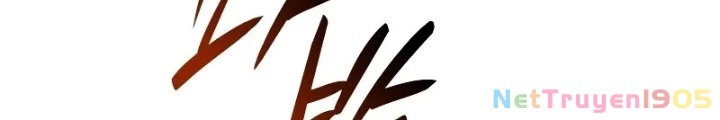 Thiết Huyết Kiếm Sĩ Hồi Quy Chapter 111 - 248