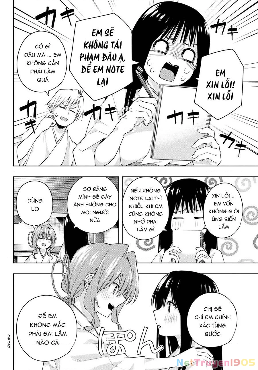 Amagami-San Chi No Enmusubi Chapter 94 - 6