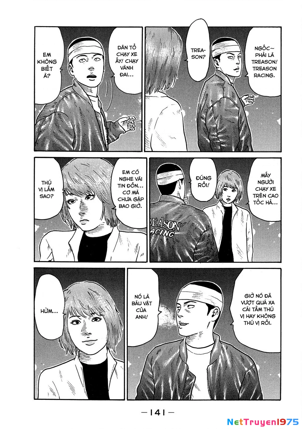 Dù Thế Nào Đi Nữa / Đó Là Tình Bạn Naniwa Chapter 113 - Trang 2