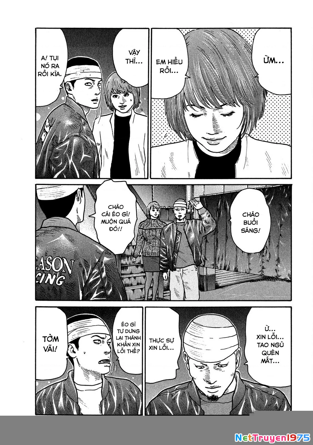 Dù Thế Nào Đi Nữa / Đó Là Tình Bạn Naniwa Chapter 113 - Trang 2