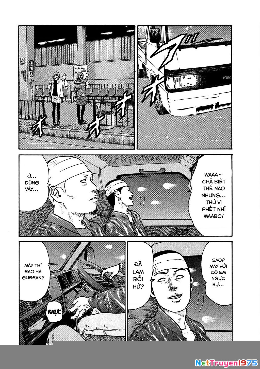 Dù Thế Nào Đi Nữa / Đó Là Tình Bạn Naniwa Chapter 113 - Trang 2