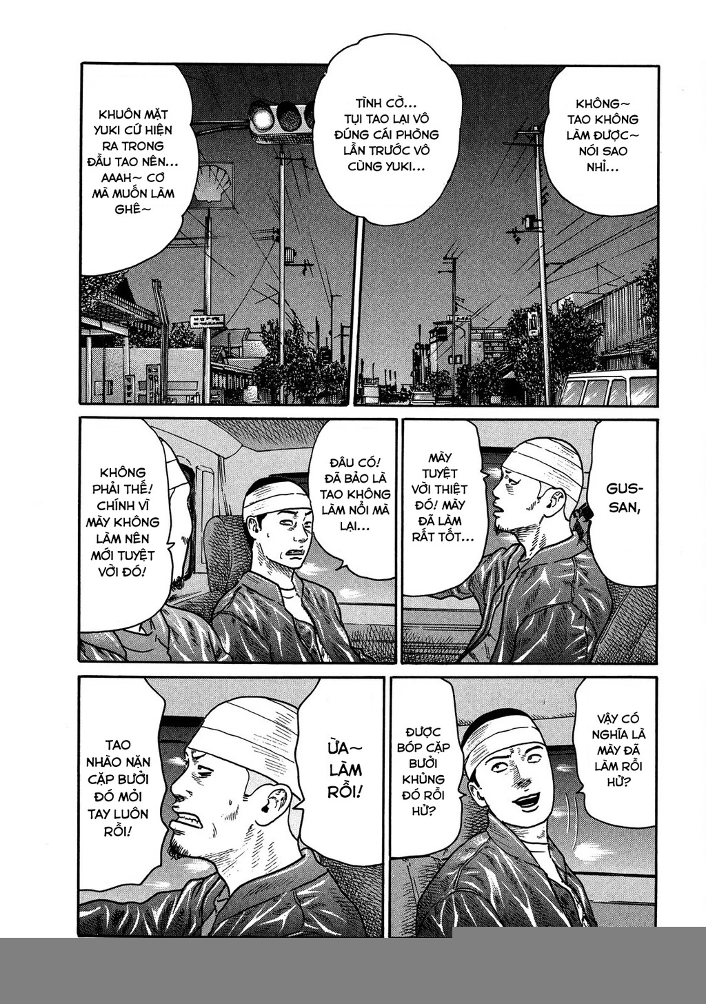 Dù Thế Nào Đi Nữa / Đó Là Tình Bạn Naniwa Chapter 113 - Trang 2