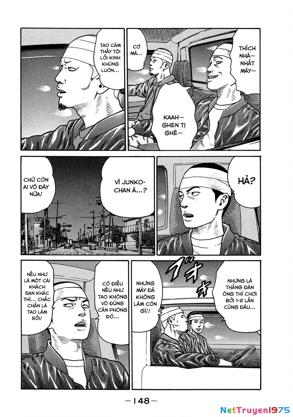 Dù Thế Nào Đi Nữa / Đó Là Tình Bạn Naniwa Chapter 113 - Trang 2