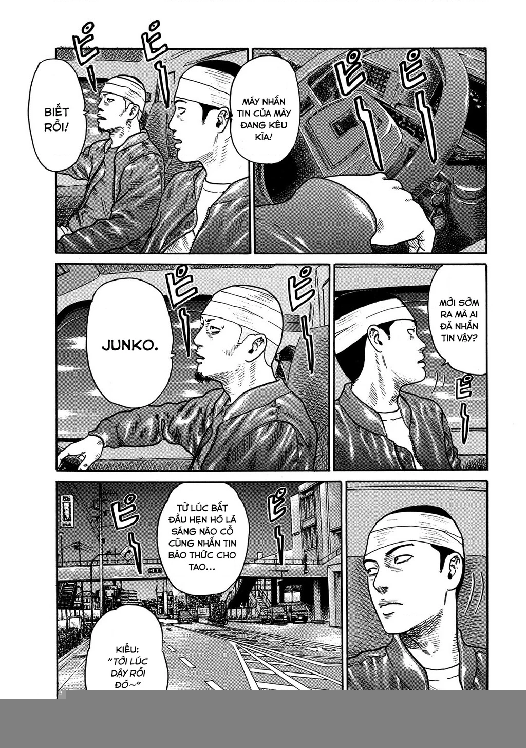 Dù Thế Nào Đi Nữa / Đó Là Tình Bạn Naniwa Chapter 113 - Trang 2