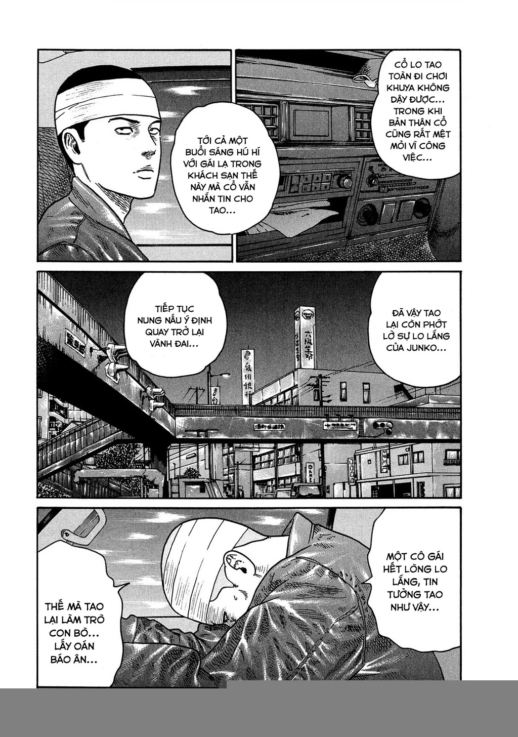 Dù Thế Nào Đi Nữa / Đó Là Tình Bạn Naniwa Chapter 113 - Trang 2