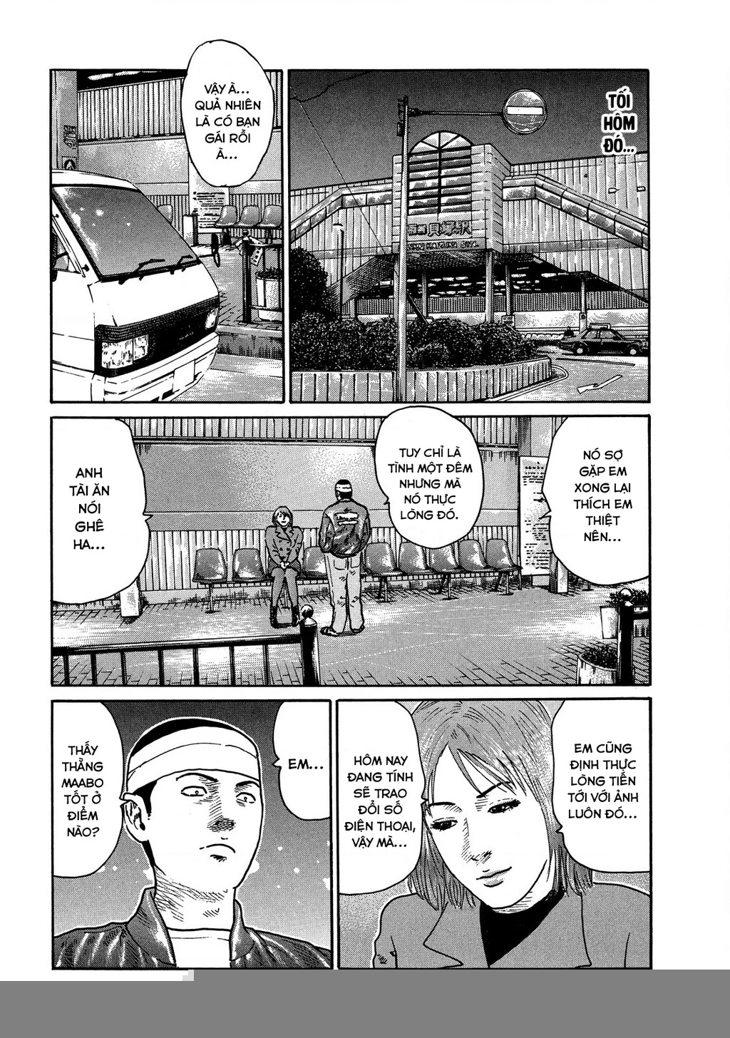 Dù Thế Nào Đi Nữa / Đó Là Tình Bạn Naniwa Chapter 113 - Trang 2