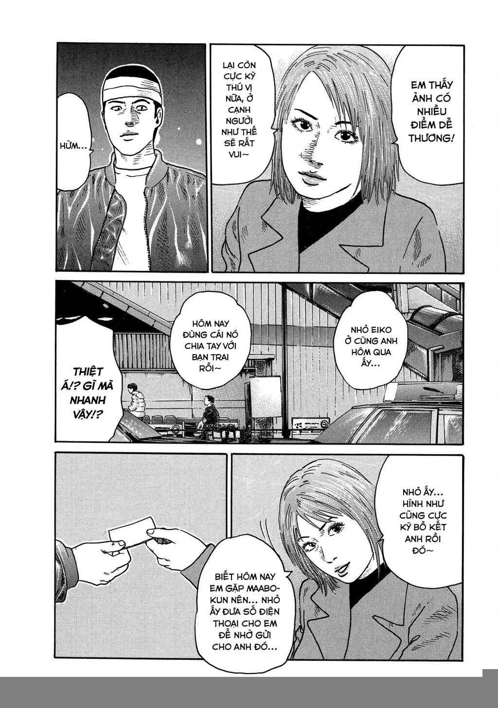Dù Thế Nào Đi Nữa / Đó Là Tình Bạn Naniwa Chapter 113 - Trang 2