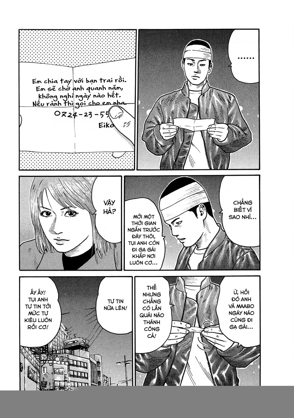 Dù Thế Nào Đi Nữa / Đó Là Tình Bạn Naniwa Chapter 113 - Trang 2