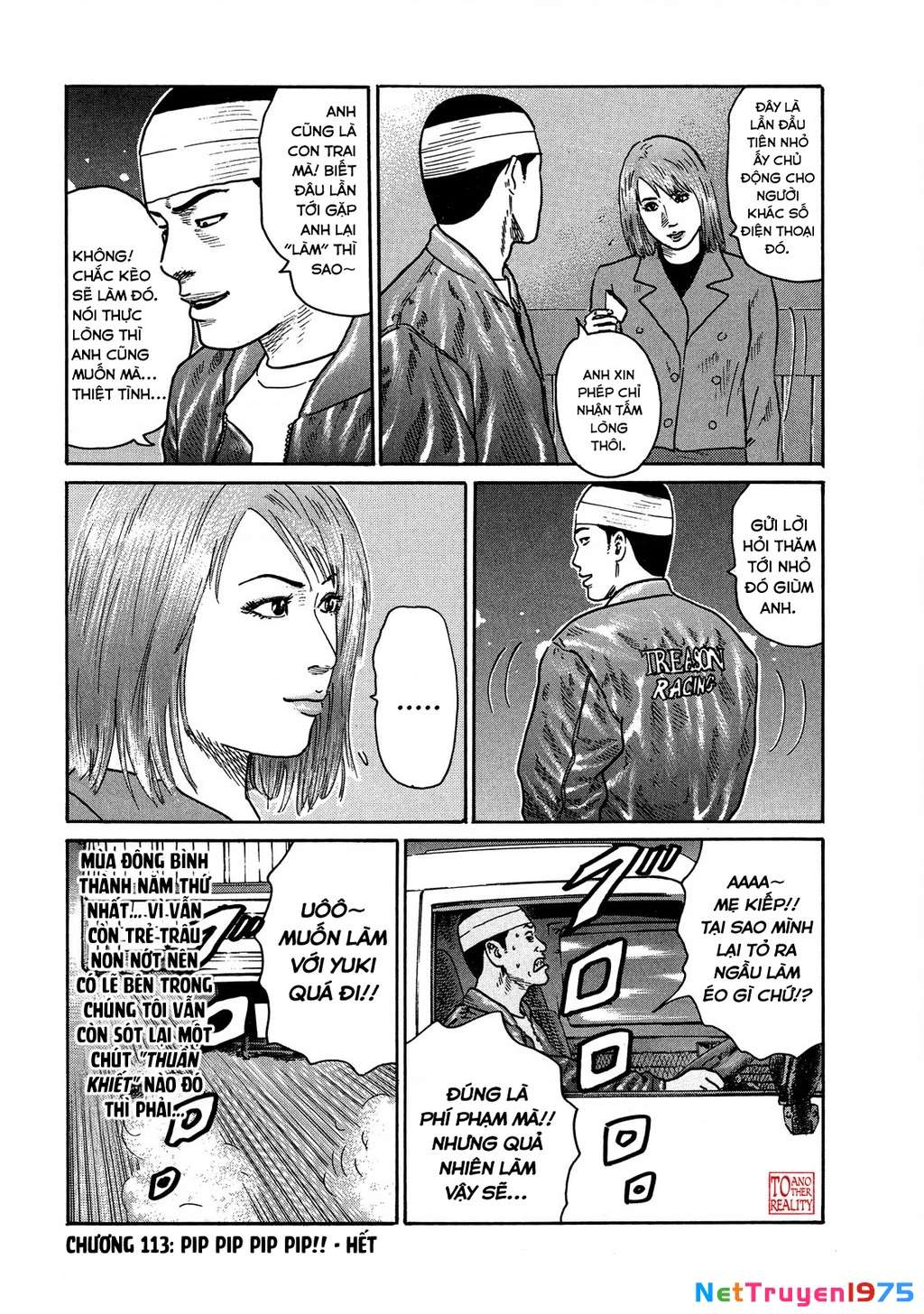 Dù Thế Nào Đi Nữa / Đó Là Tình Bạn Naniwa Chapter 113 - Trang 2