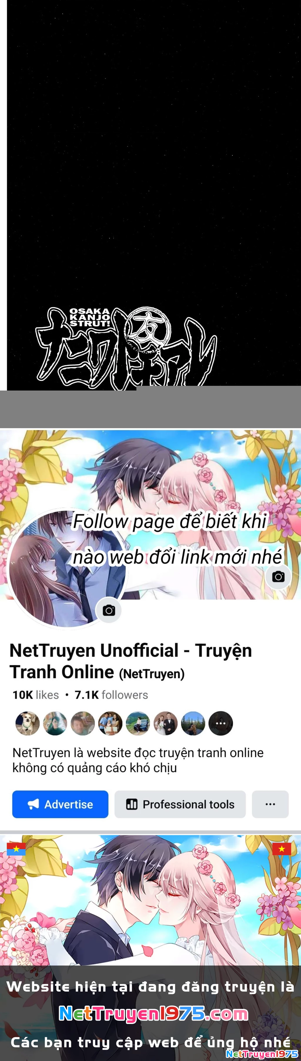 Dù Thế Nào Đi Nữa / Đó Là Tình Bạn Naniwa Chapter 113 - Trang 2