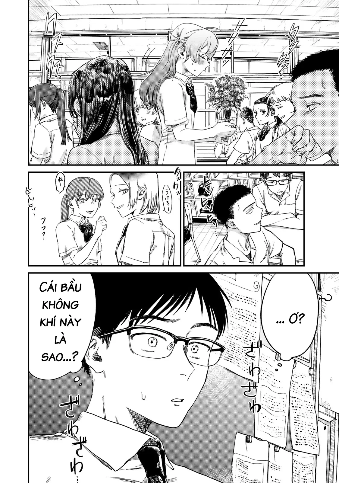 Spica - Tội Ác Và Hình Phạt Chapter 1 - 7