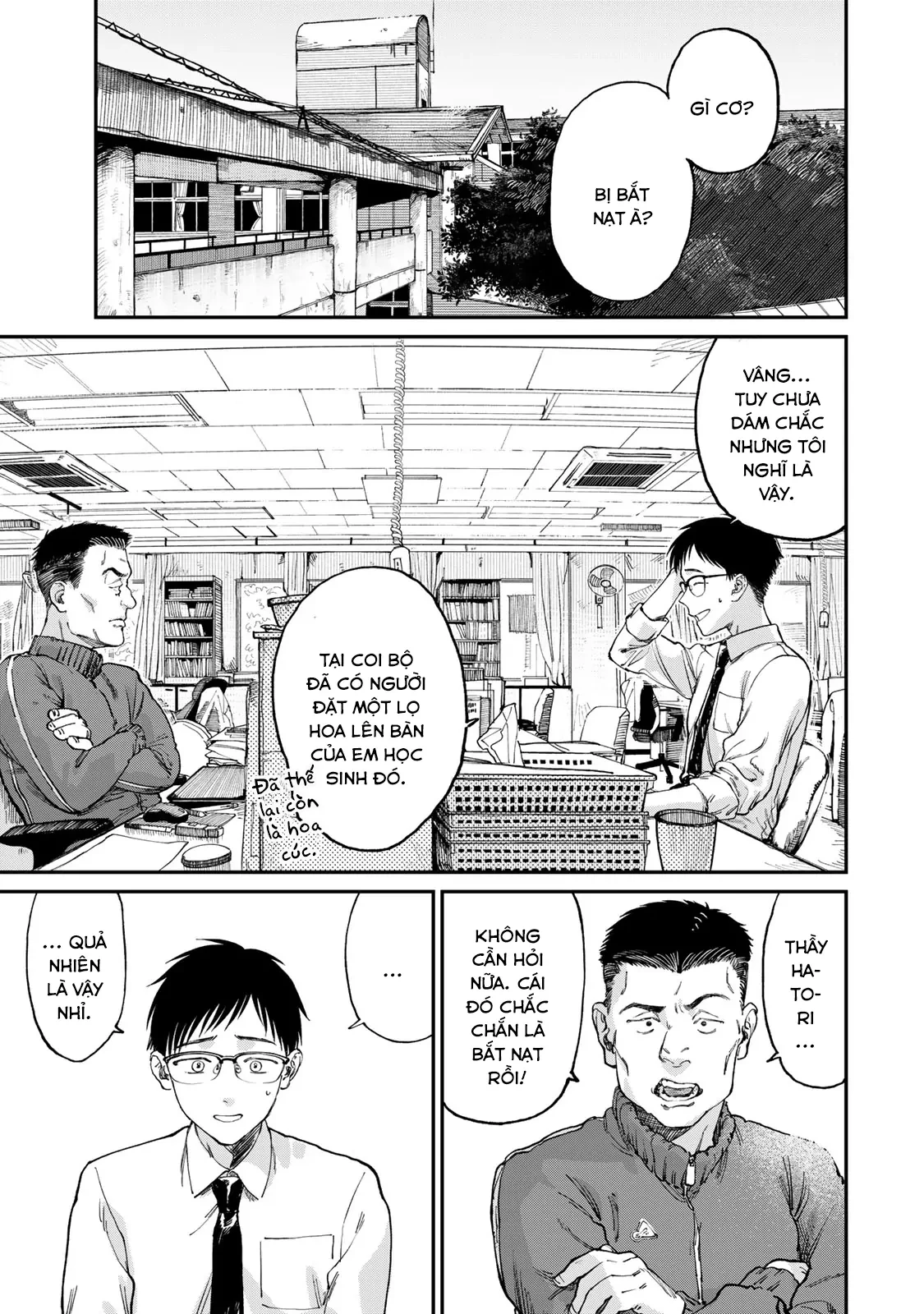 Spica - Tội Ác Và Hình Phạt Chapter 1 - 8
