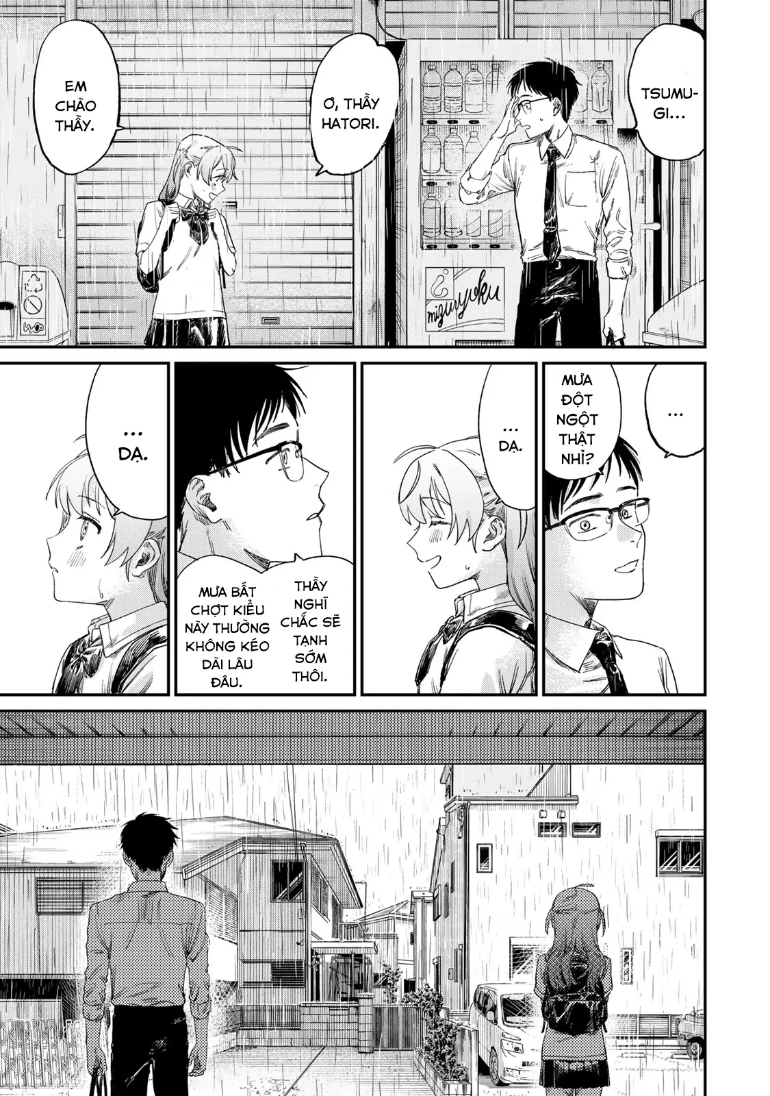 Spica - Tội Ác Và Hình Phạt Chapter 1 - 12