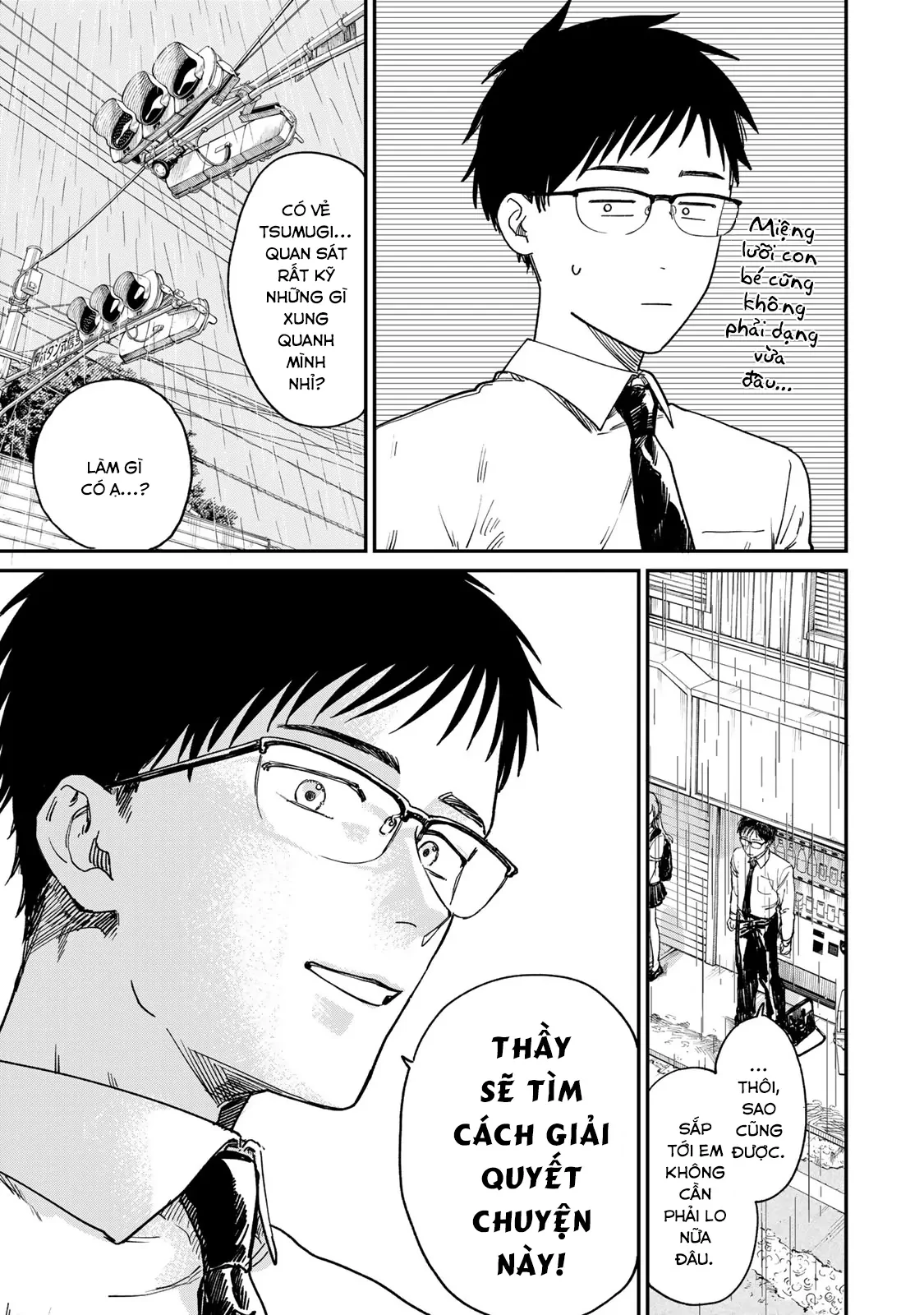 Spica - Tội Ác Và Hình Phạt Chapter 1 - 18