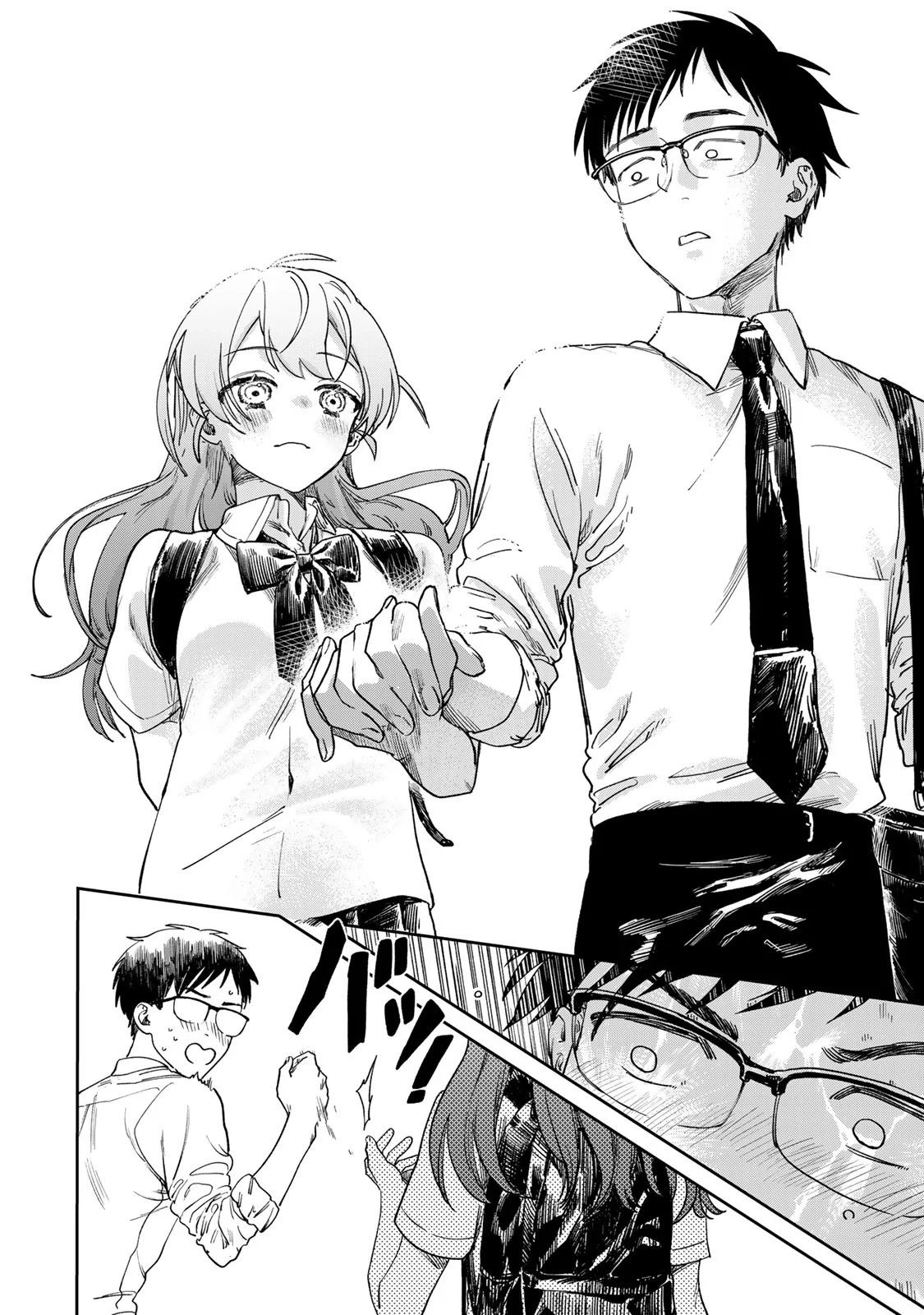 Spica - Tội Ác Và Hình Phạt Chapter 1 - 21