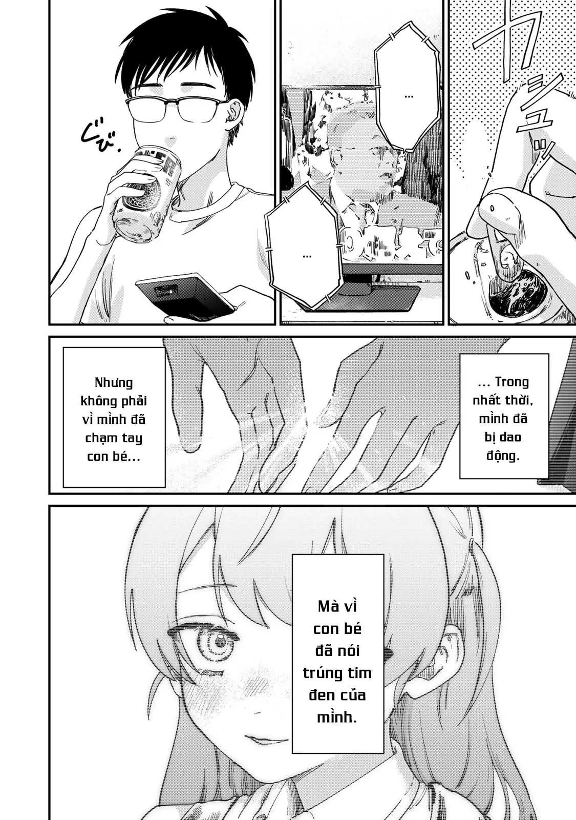 Spica - Tội Ác Và Hình Phạt Chapter 1 - 25