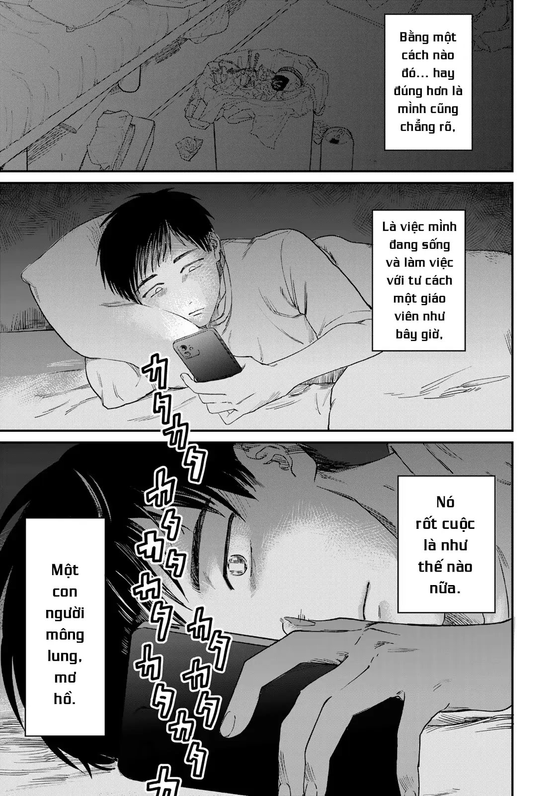 Spica - Tội Ác Và Hình Phạt Chapter 1 - 26