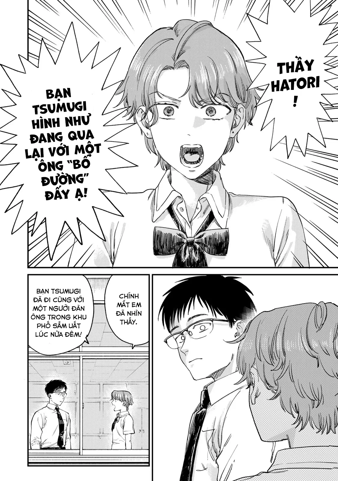 Spica - Tội Ác Và Hình Phạt Chapter 1 - 29
