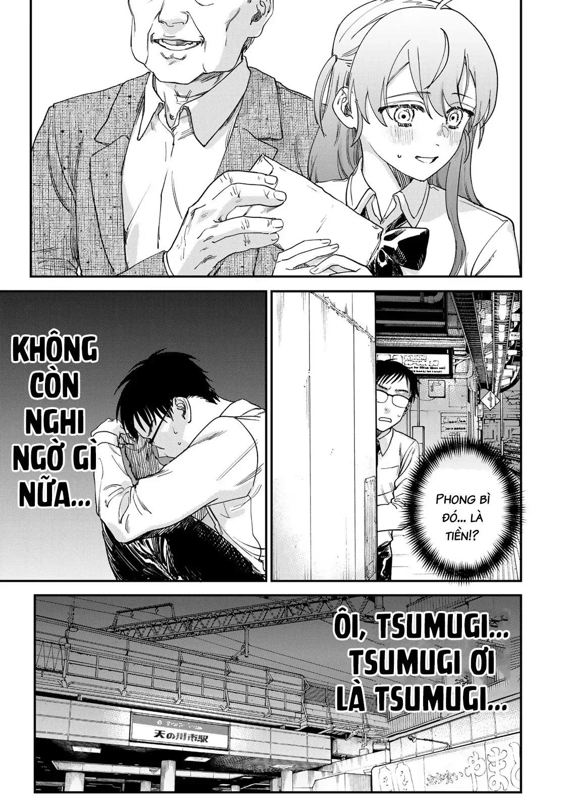 Spica - Tội Ác Và Hình Phạt Chapter 1 - 34