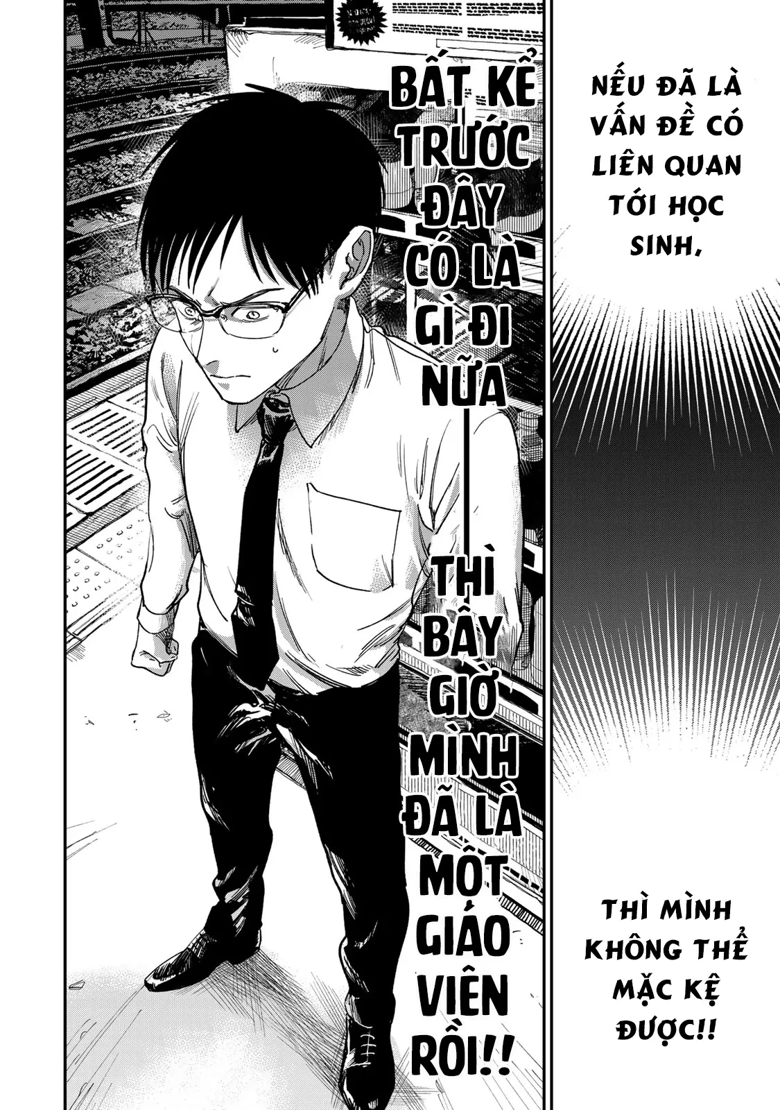 Spica - Tội Ác Và Hình Phạt Chapter 1 - 37