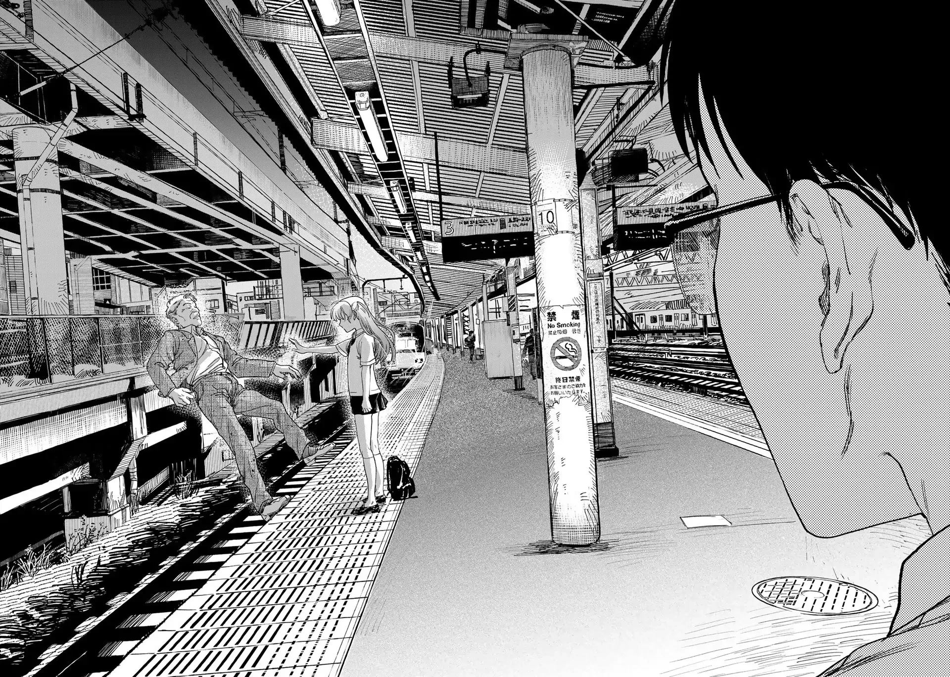 Spica - Tội Ác Và Hình Phạt Chapter 1 - 41