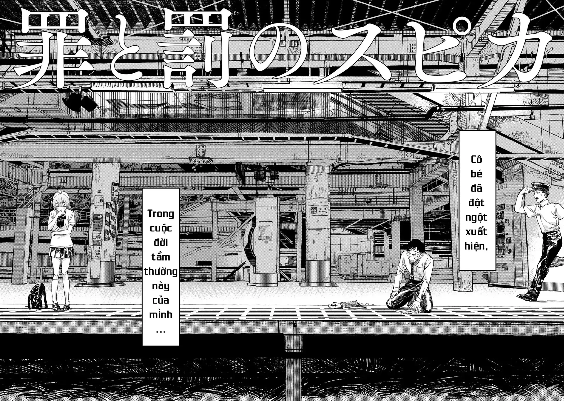 Spica - Tội Ác Và Hình Phạt Chapter 1 - 48