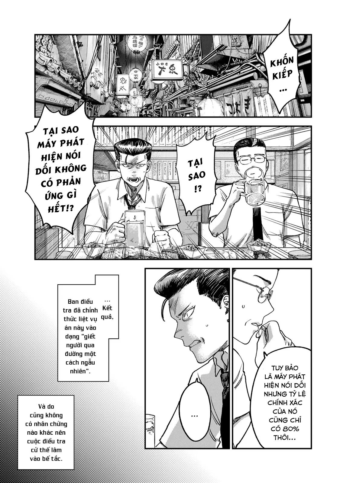 Spica - Tội Ác Và Hình Phạt Chapter 4 - 16