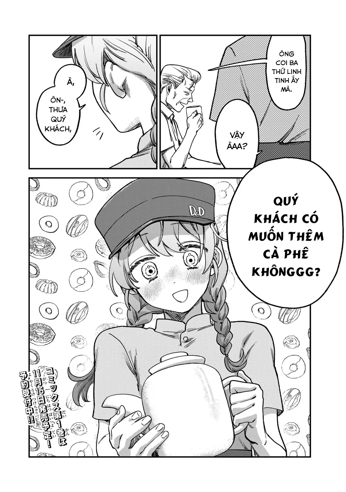 Spica - Tội Ác Và Hình Phạt Chapter 4 - 21