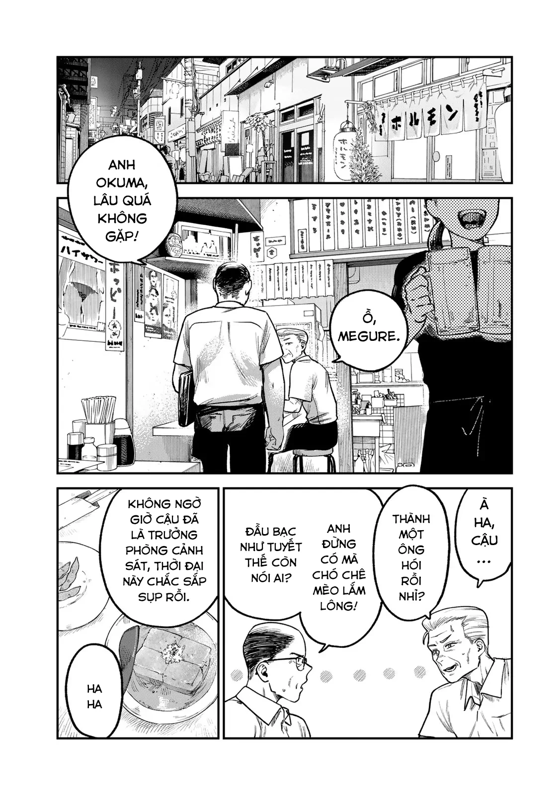 Spica - Tội Ác Và Hình Phạt Chapter 5 - 16