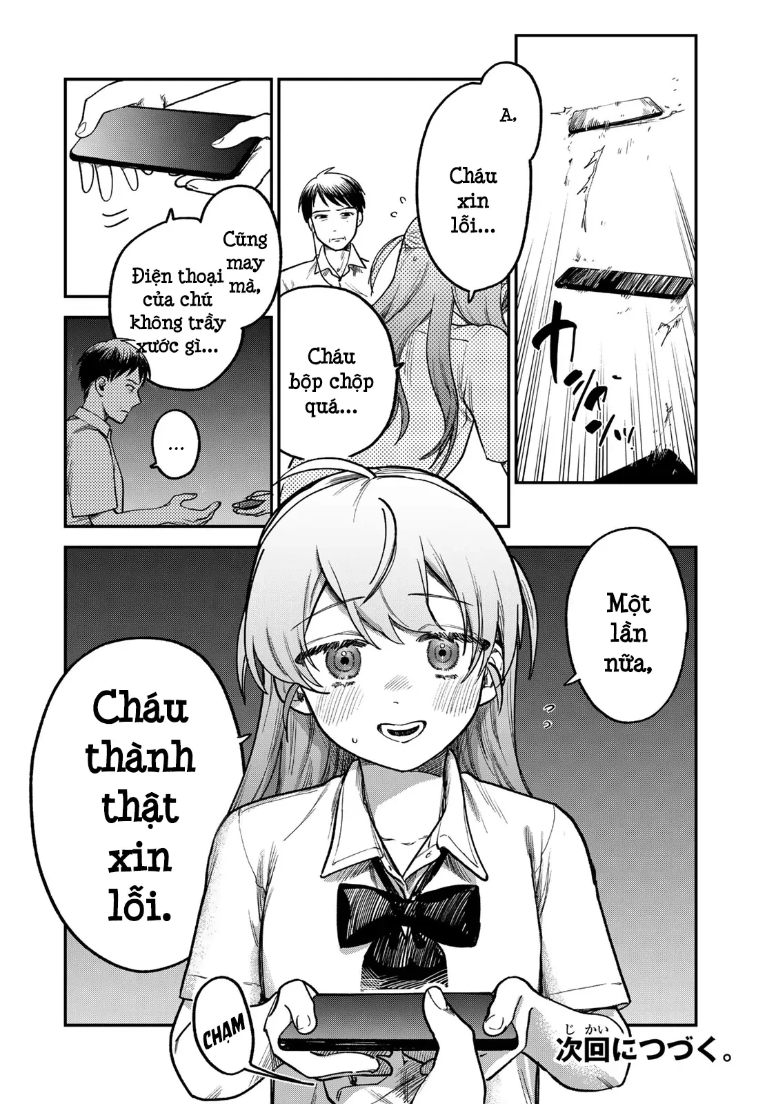 Spica - Tội Ác Và Hình Phạt Chapter 5 - 21