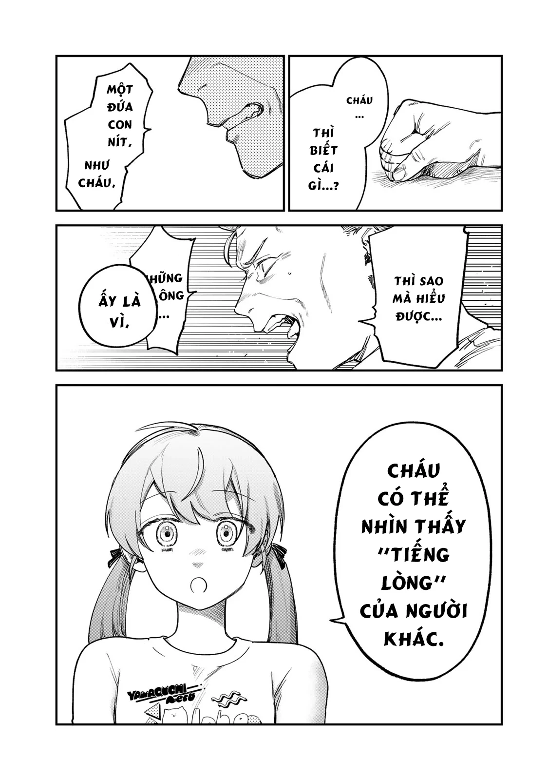 Spica - Tội Ác Và Hình Phạt Chapter 7 - 8