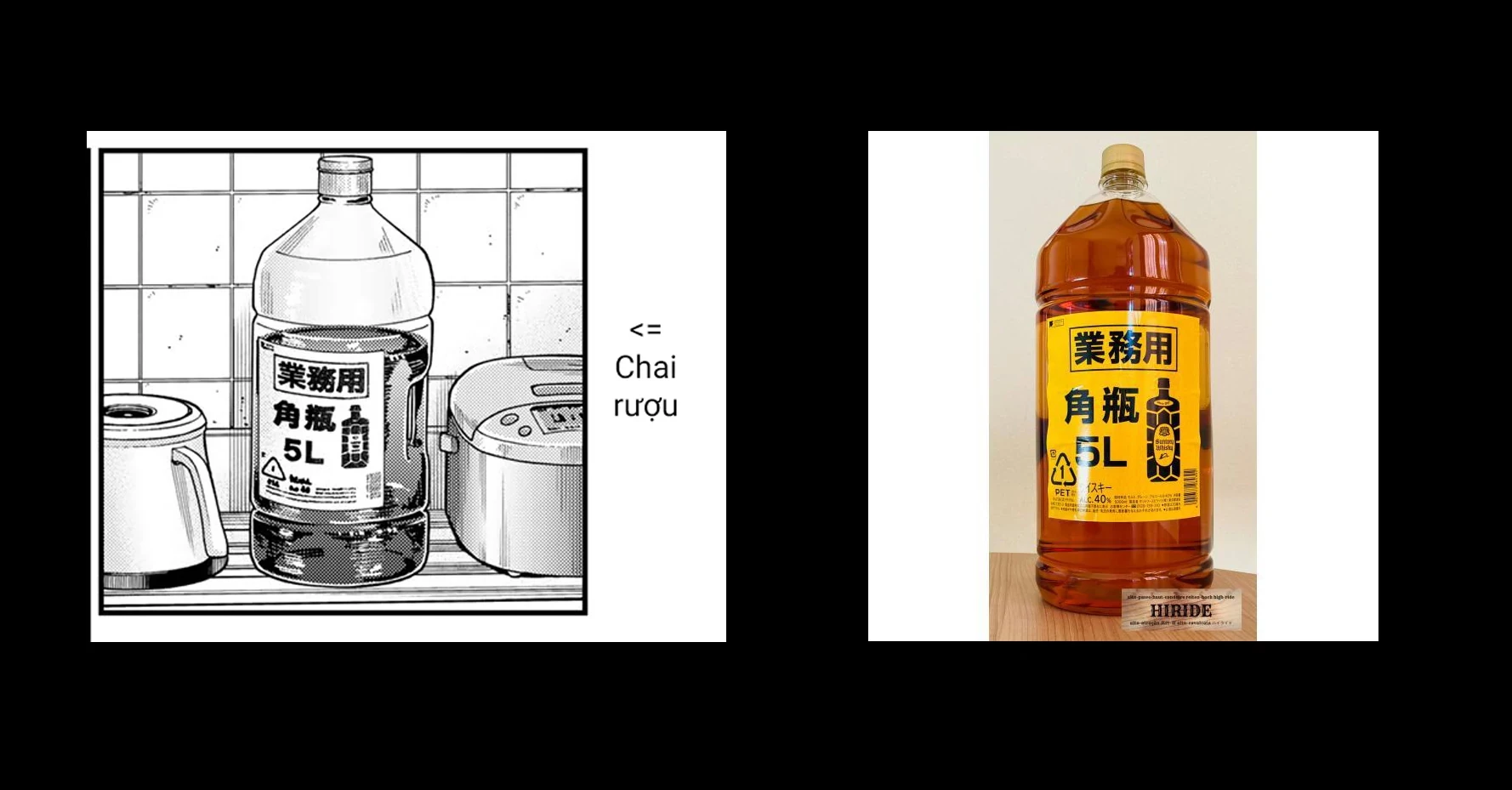 Spica - Tội Ác Và Hình Phạt Chapter 7 - 22