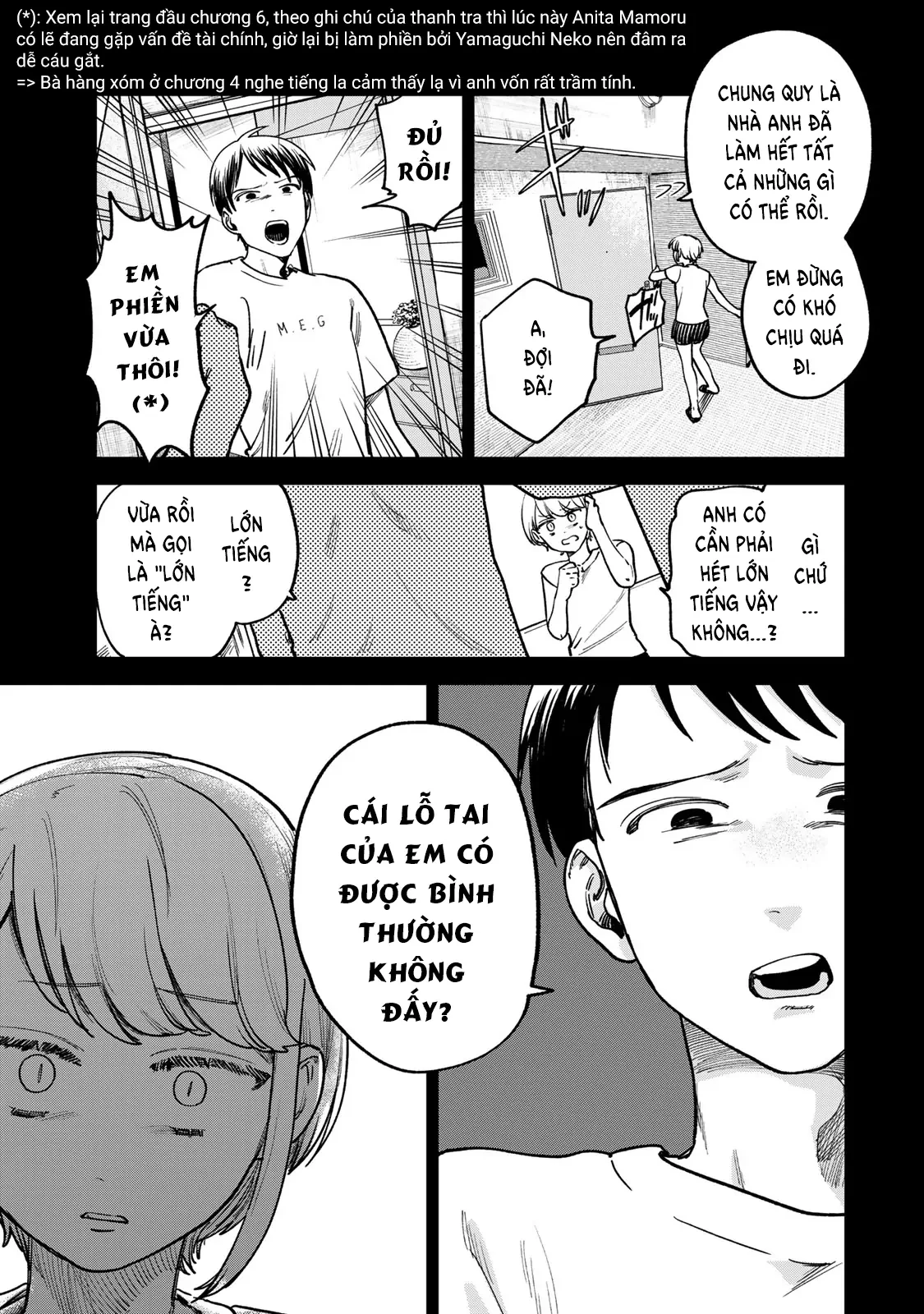 Spica - Tội Ác Và Hình Phạt Chapter 8 - 8