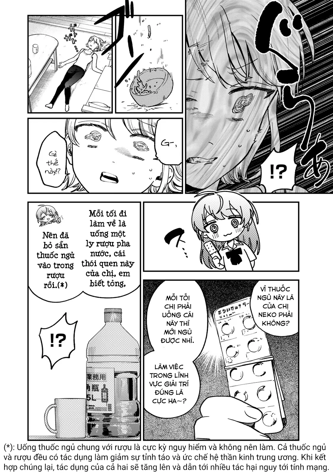 Spica - Tội Ác Và Hình Phạt Chapter 8 - 15